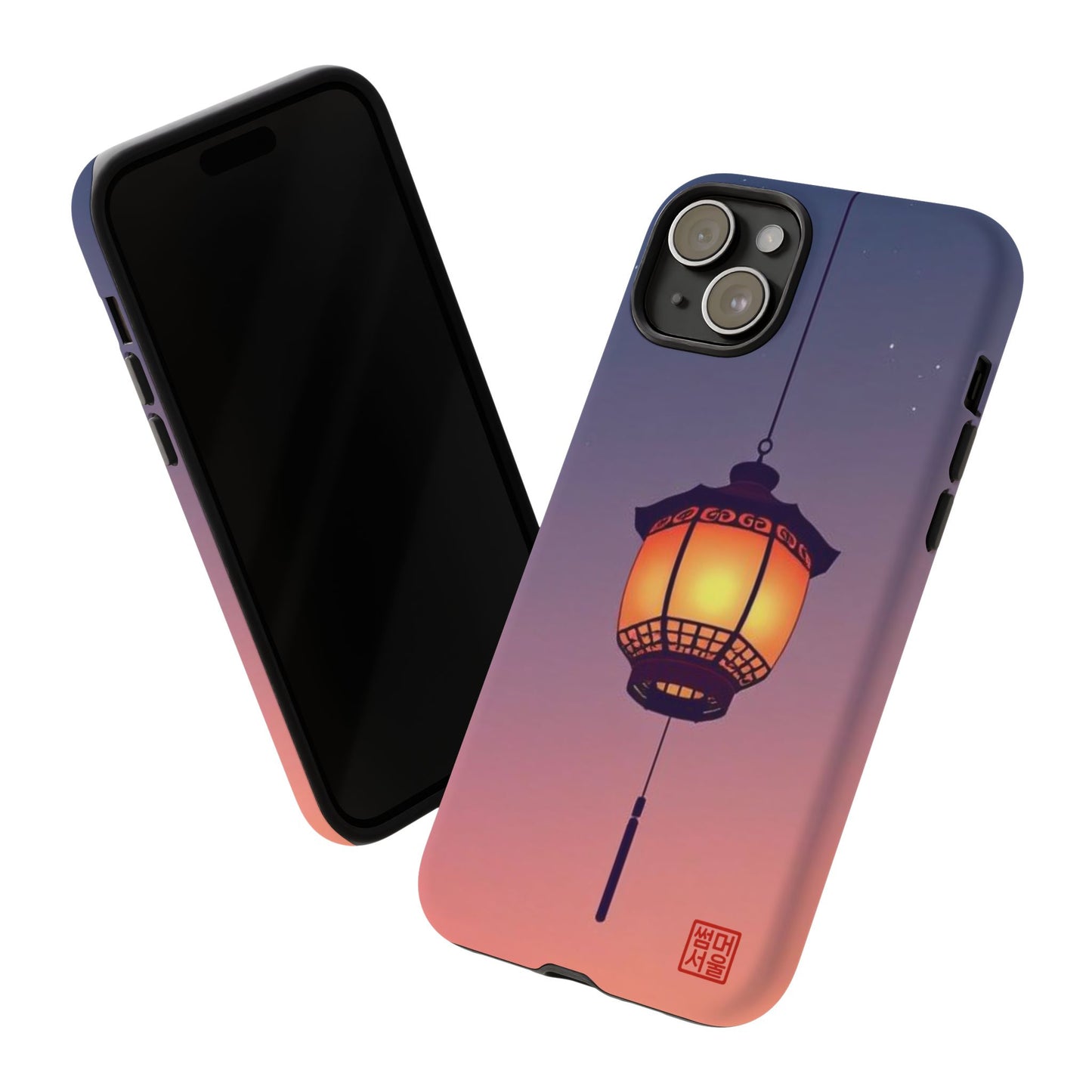Evening Glow Lantern iPhone Case - Tough Case