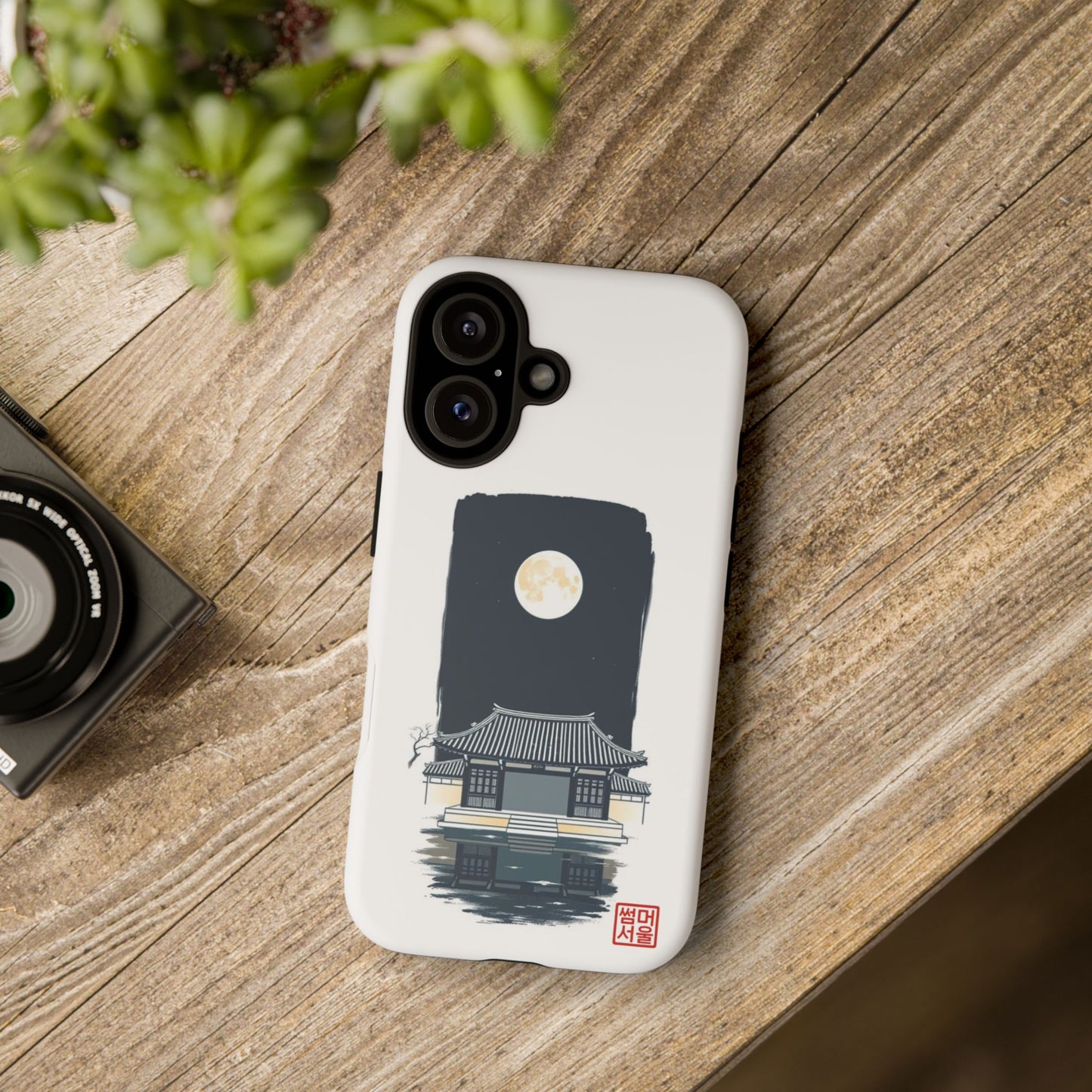 Moon Over Hanok iPhone Case - Tough Case