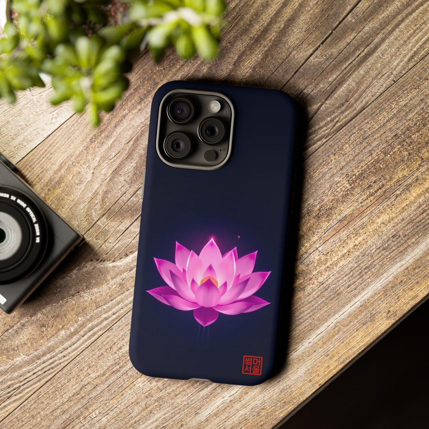 Lotus Radiance iPhone Case - Tough Case