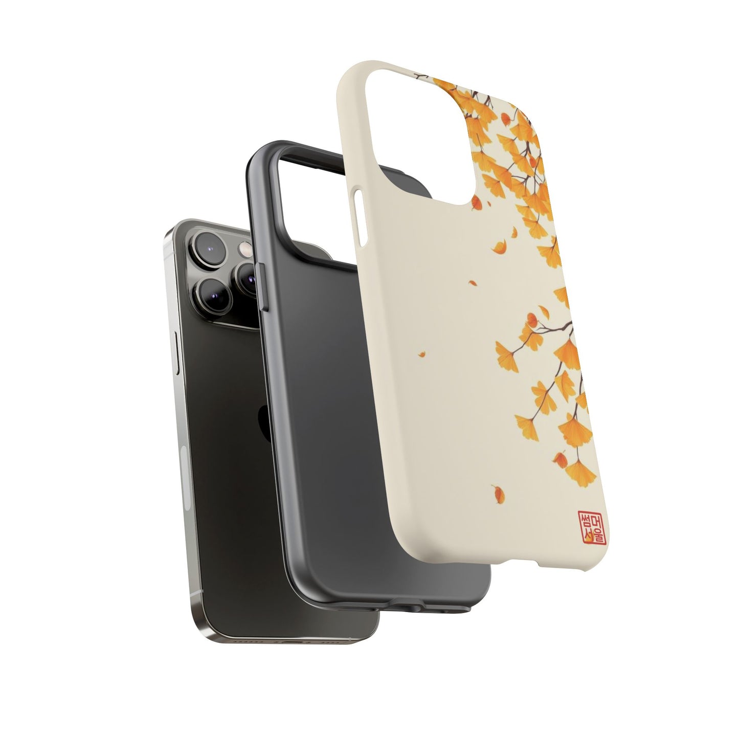 Autumn Breeze iPhone Case - Tough Case