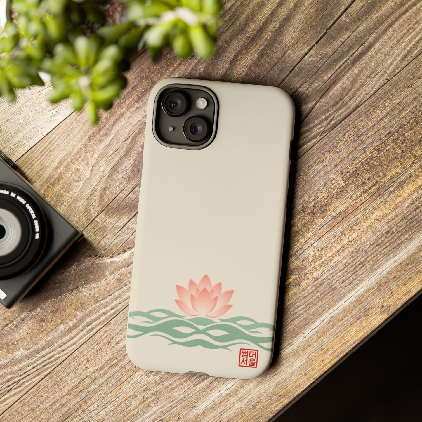 Lotus Rise iPhone Case - Tough Case