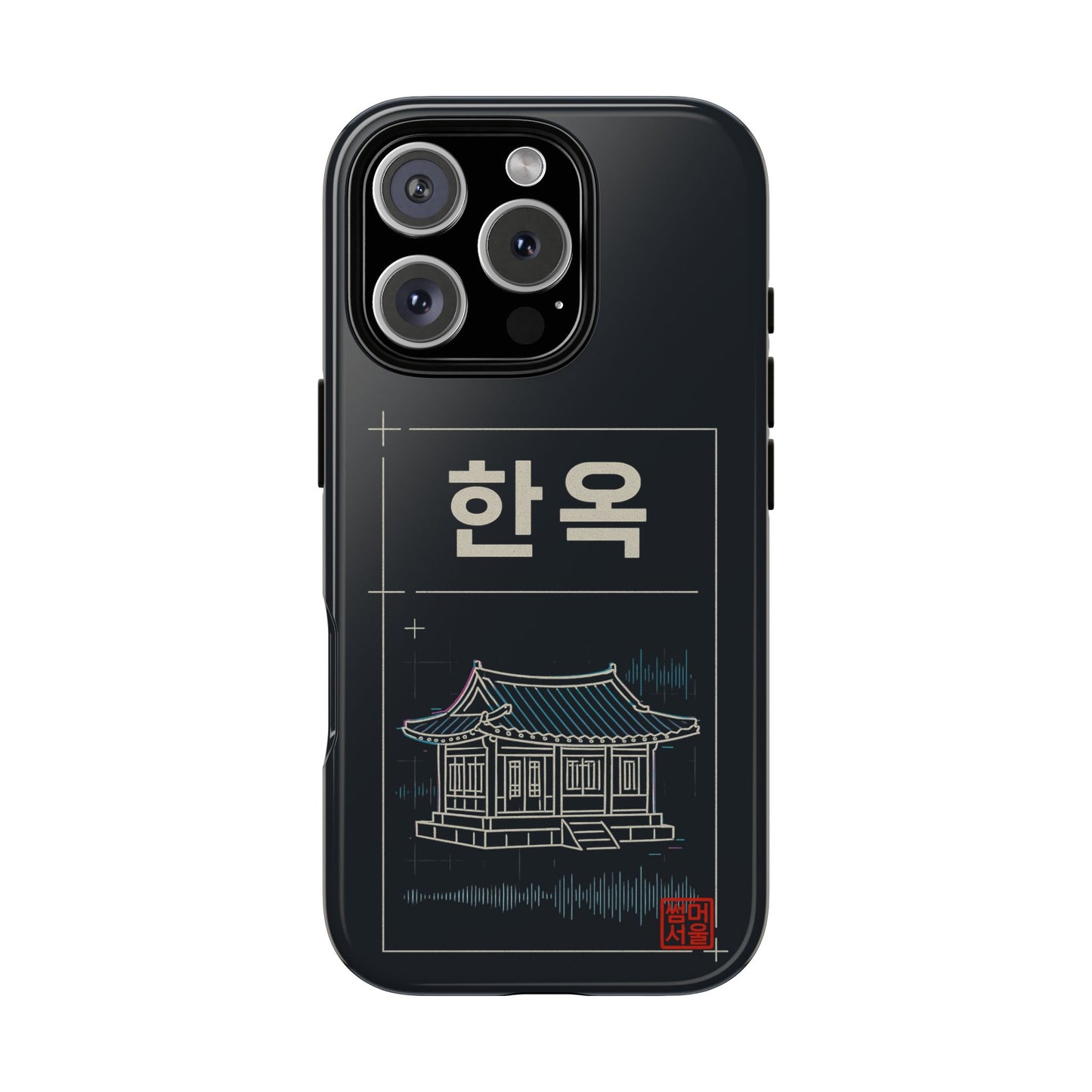 Neo Hanok iPhone Case - Tough Case