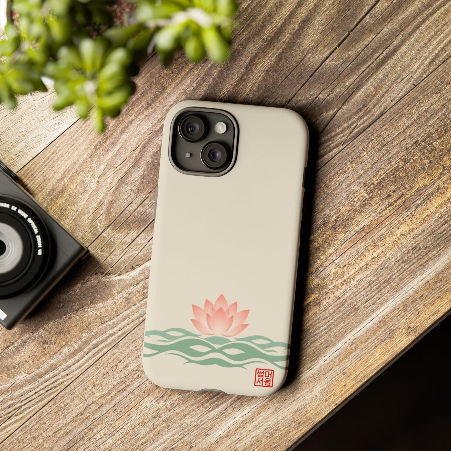 Lotus Rise iPhone Case - Tough Case