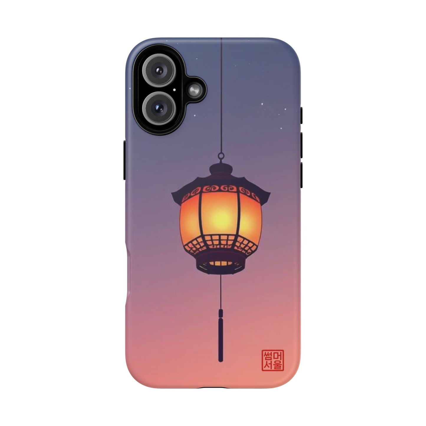 Evening Glow Lantern iPhone Case - Tough Case