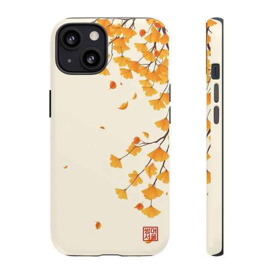 Autumn Breeze iPhone Case - Tough Case