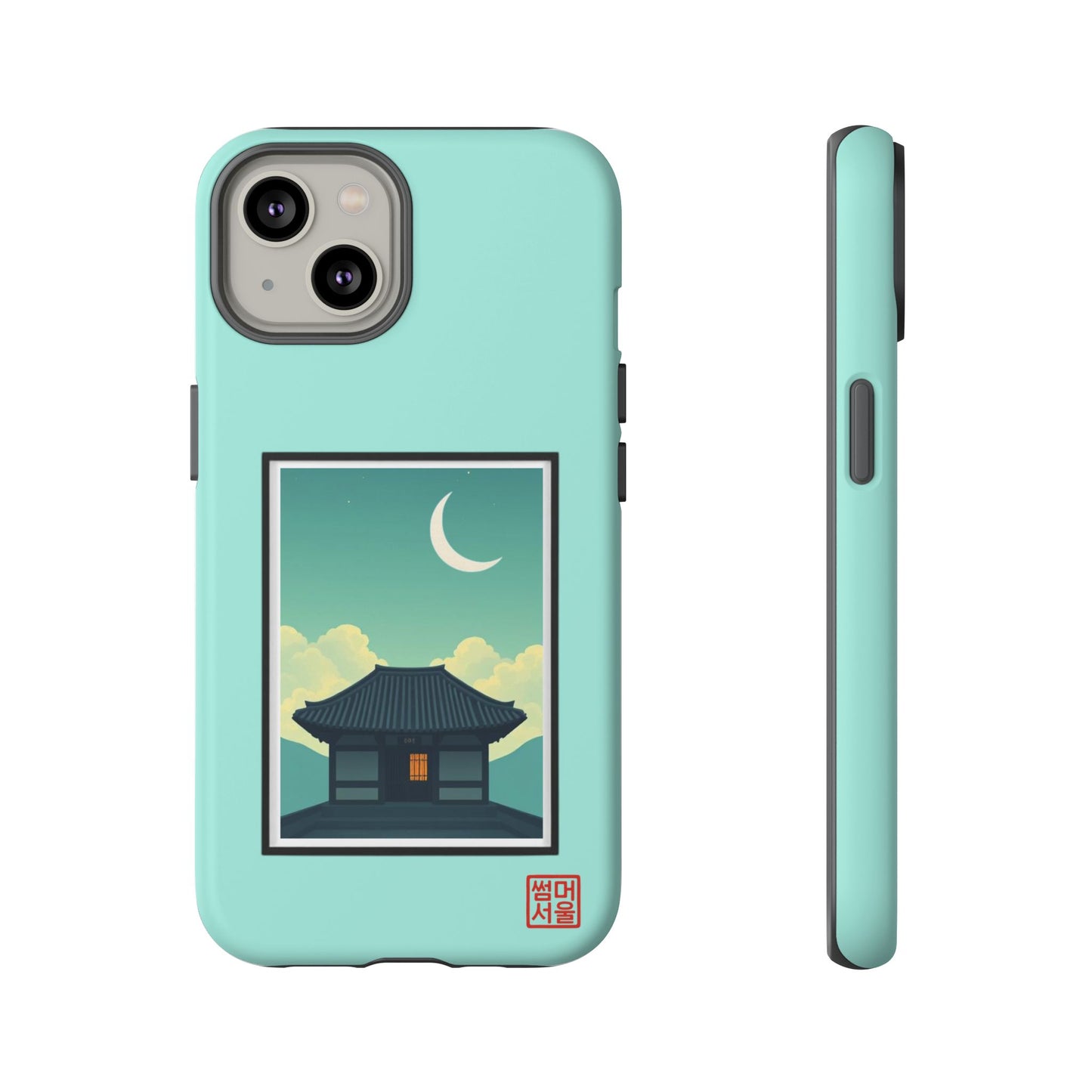 Crescent Stillness iPhone Case - Tough Case