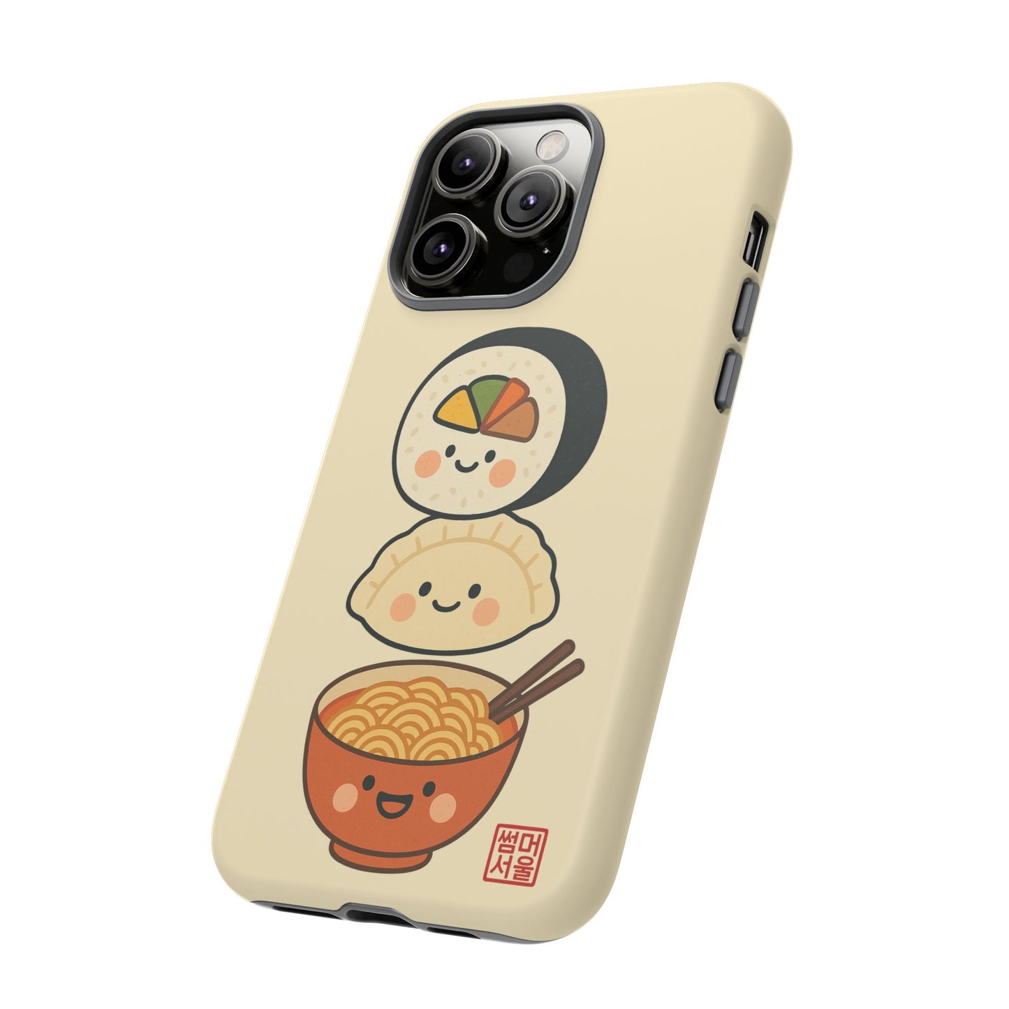 Comfort Food Crew iPhone Case - Tough Case