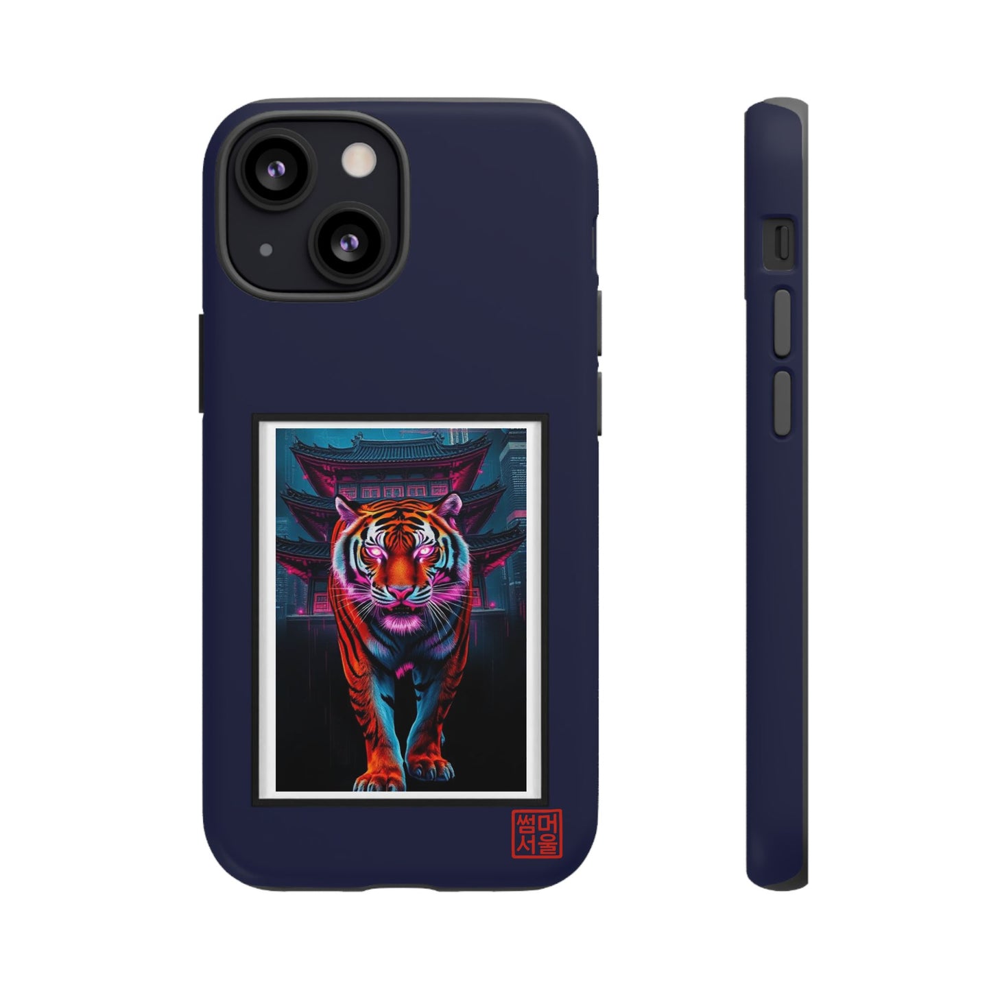 Neon Guardian iPhone Case - Tough Case