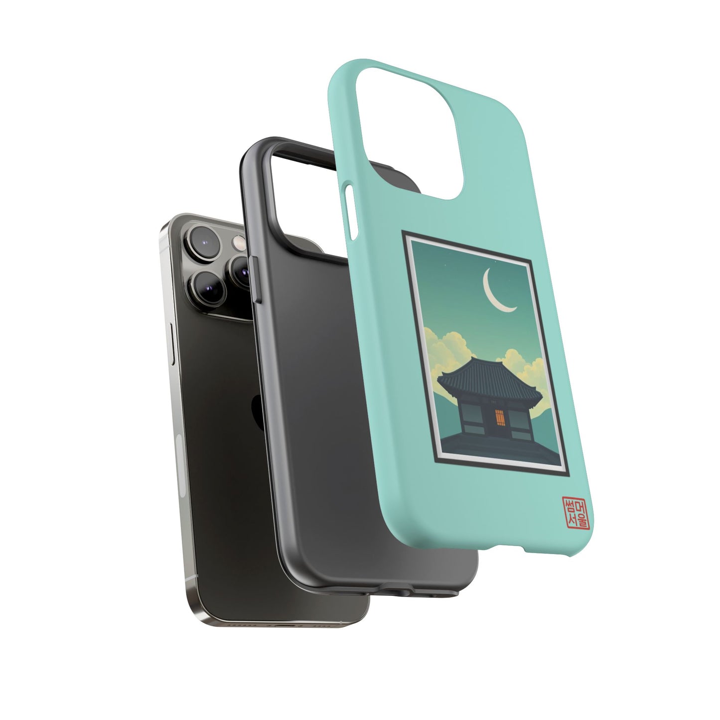 Crescent Stillness iPhone Case - Tough Case