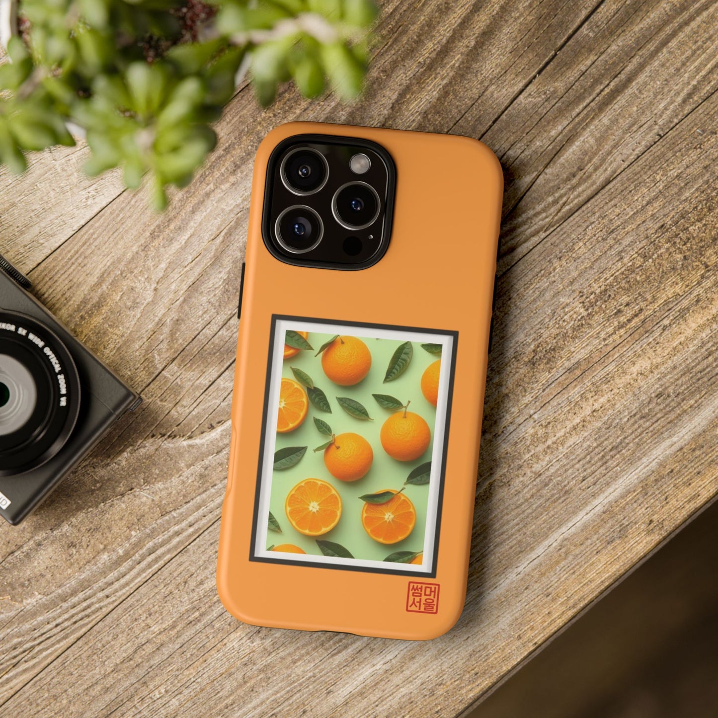 Jeju Slice Island iPhone Case - Tough Case