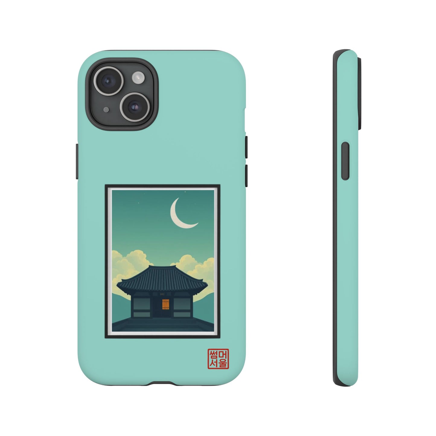 Crescent Stillness iPhone Case - Tough Case
