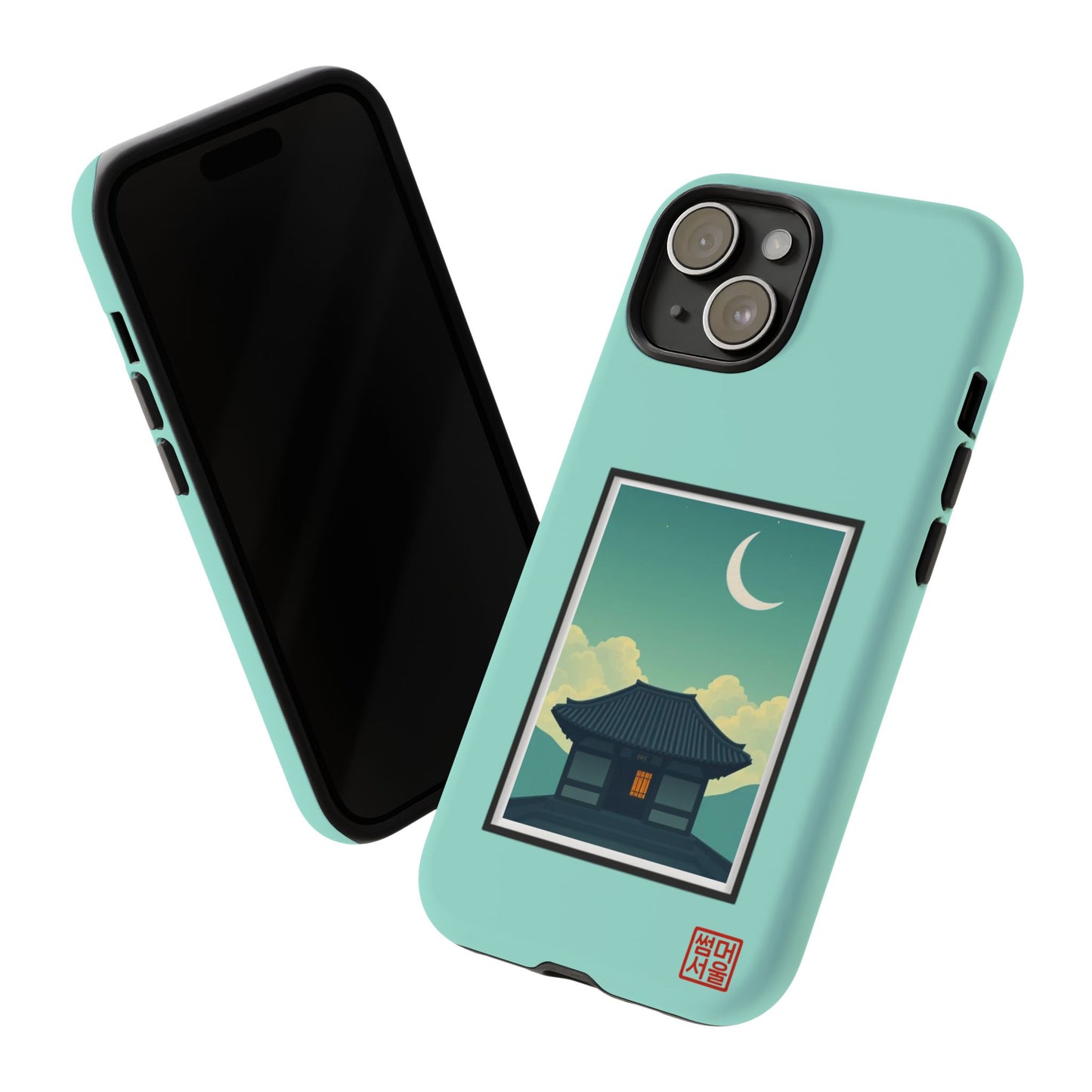 Crescent Stillness iPhone Case - Tough Case