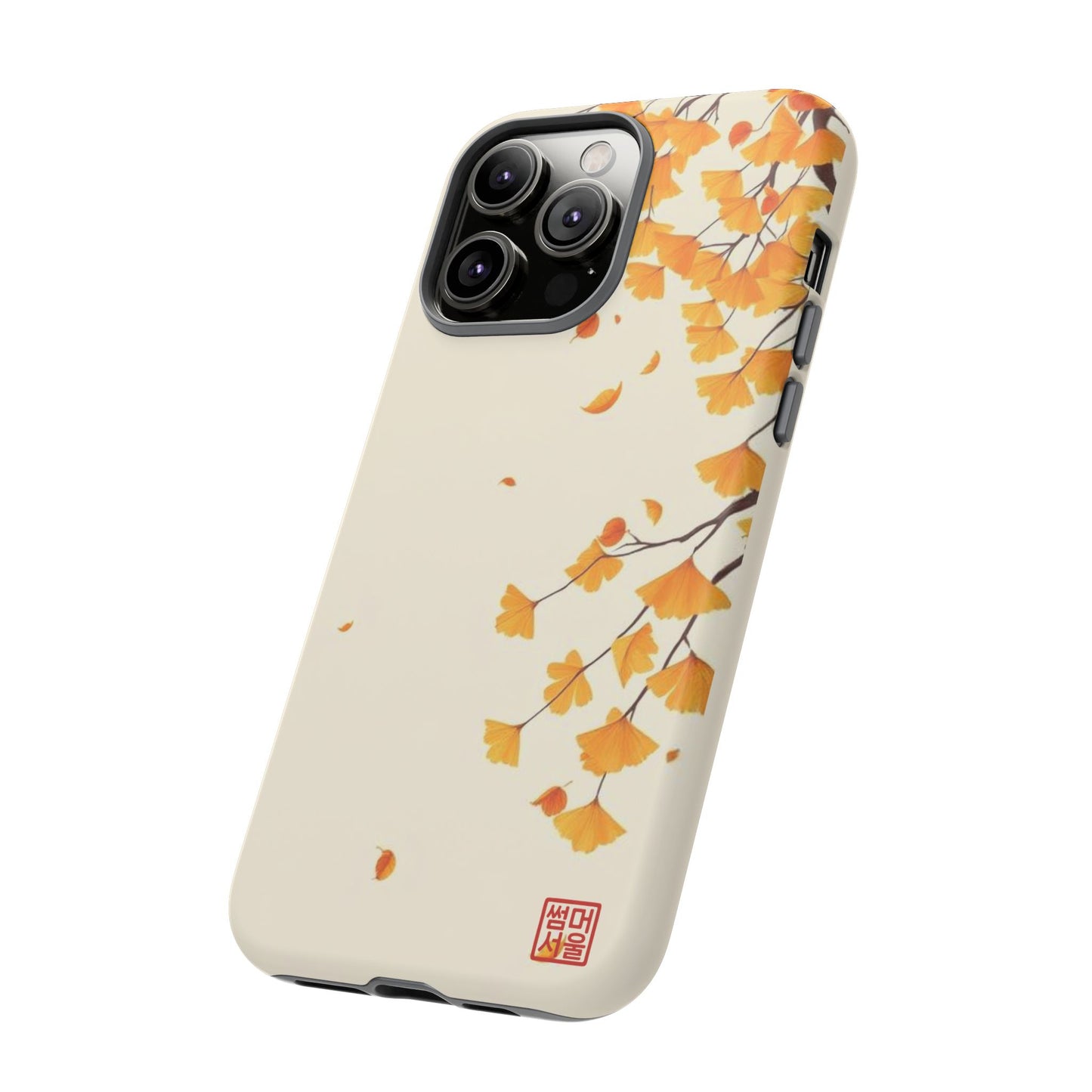 Autumn Breeze iPhone Case - Tough Case