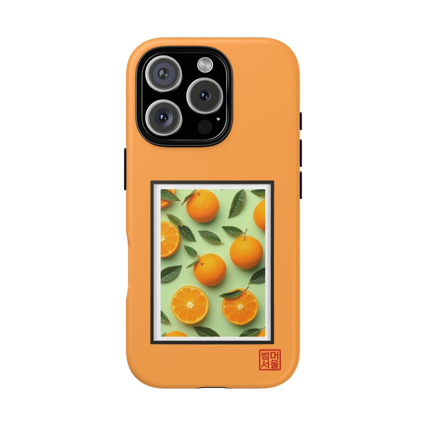Jeju Slice Island iPhone Case - Tough Case
