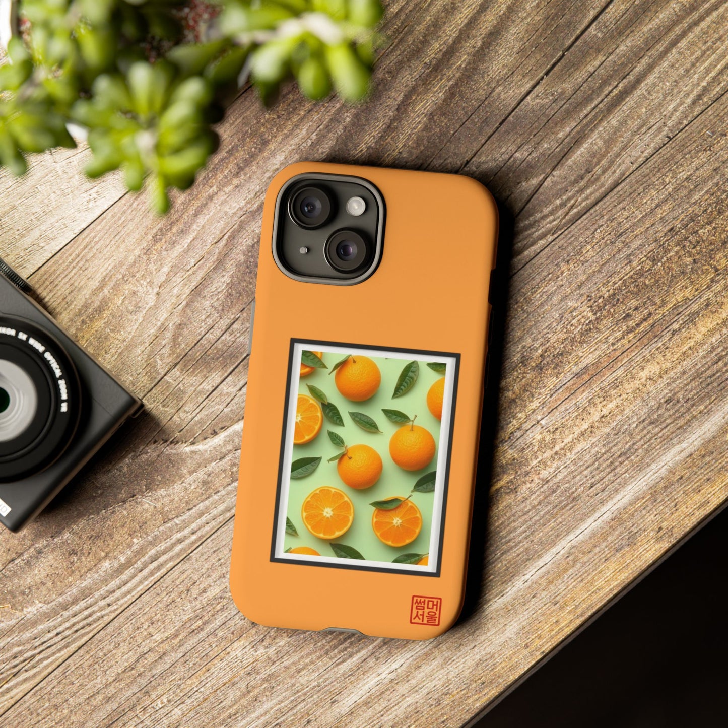 Jeju Slice Island iPhone Case - Tough Case