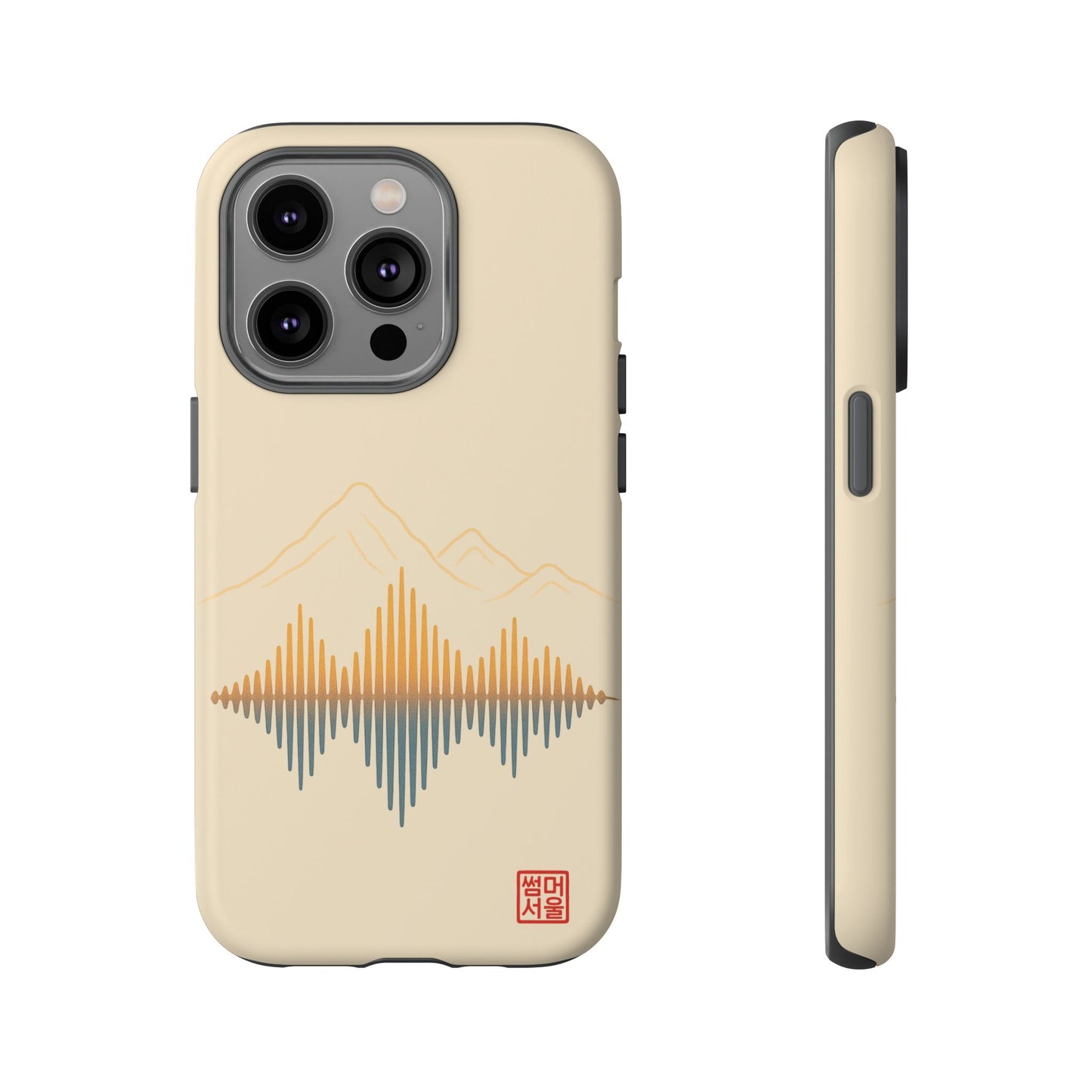 Quiet Echo iPhone Case - Tough Case