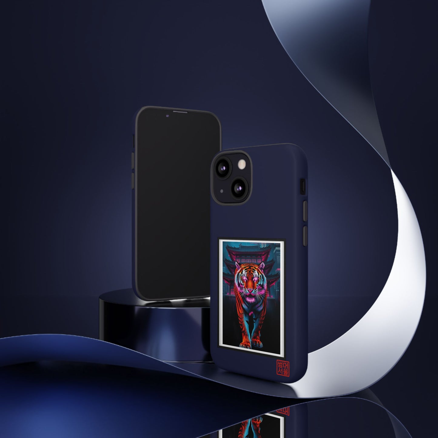 Neon Guardian iPhone Case - Tough Case