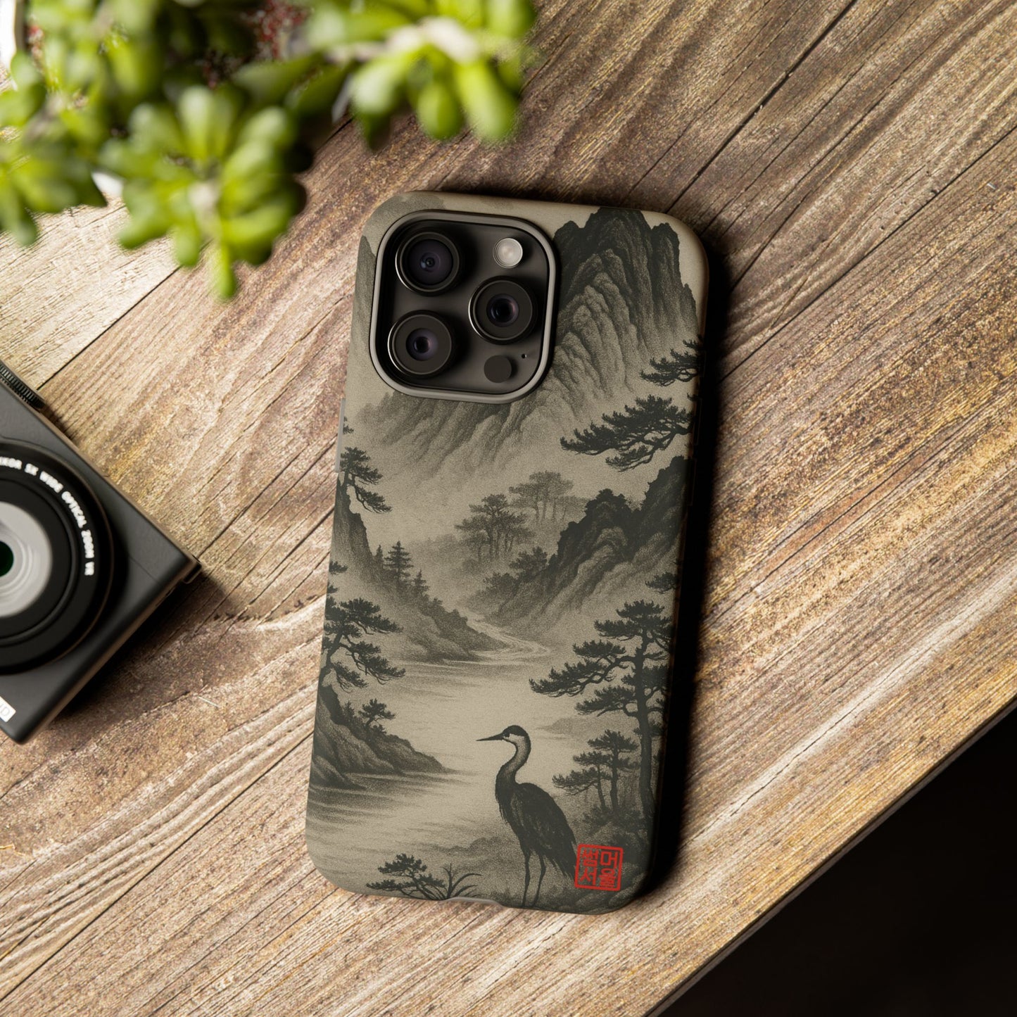 Mountain Stillness iPhone Case - Tough Case