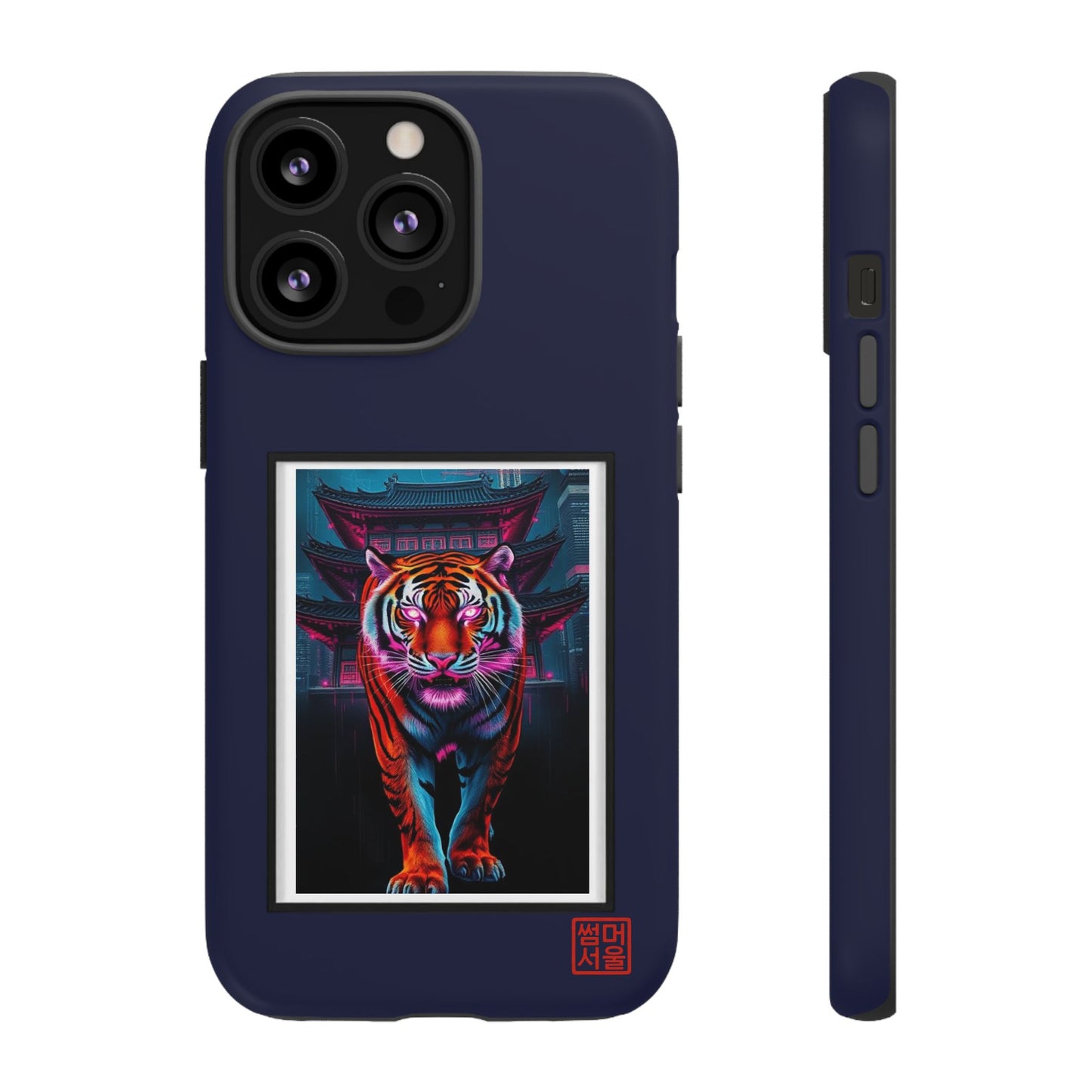 Neon Guardian iPhone Case - Tough Case