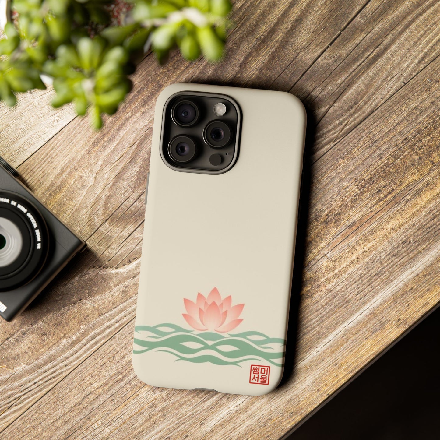 Lotus Rise iPhone Case - Tough Case