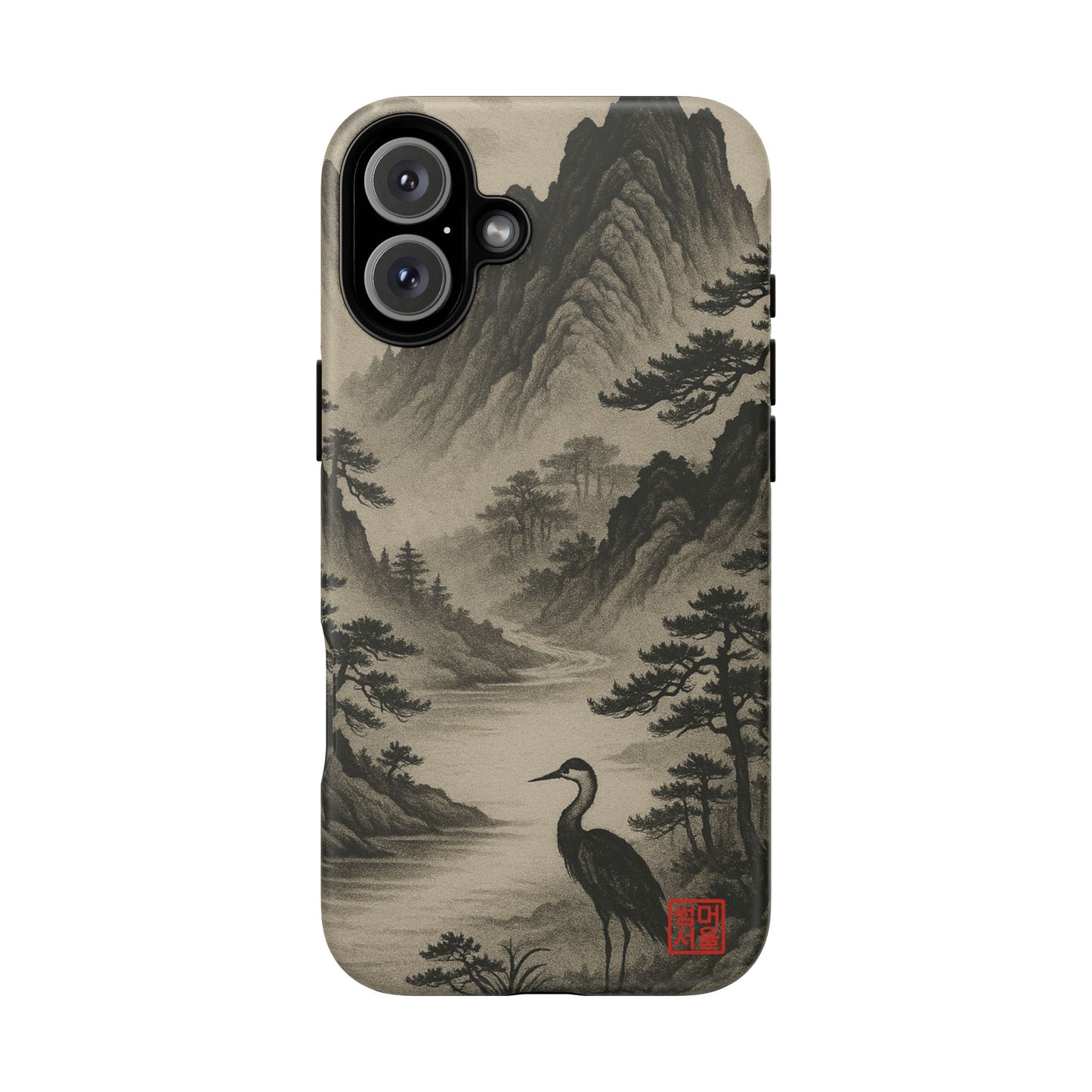 Mountain Stillness iPhone Case - Tough Case