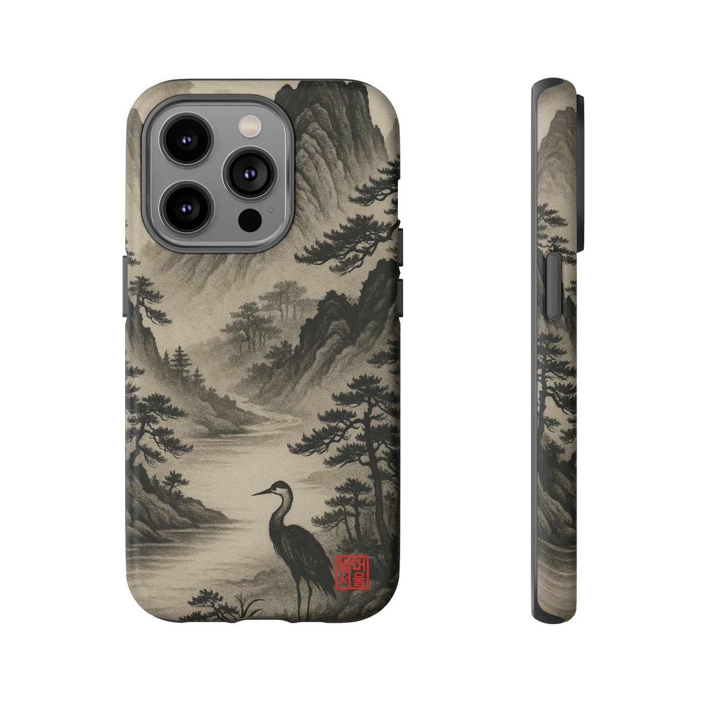 Mountain Stillness iPhone Case - Tough Case