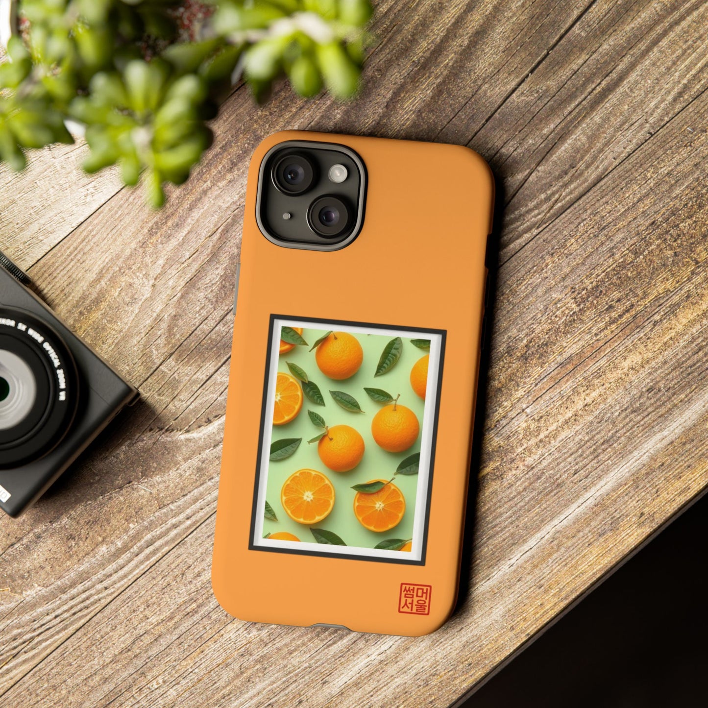 Jeju Slice Island iPhone Case - Tough Case