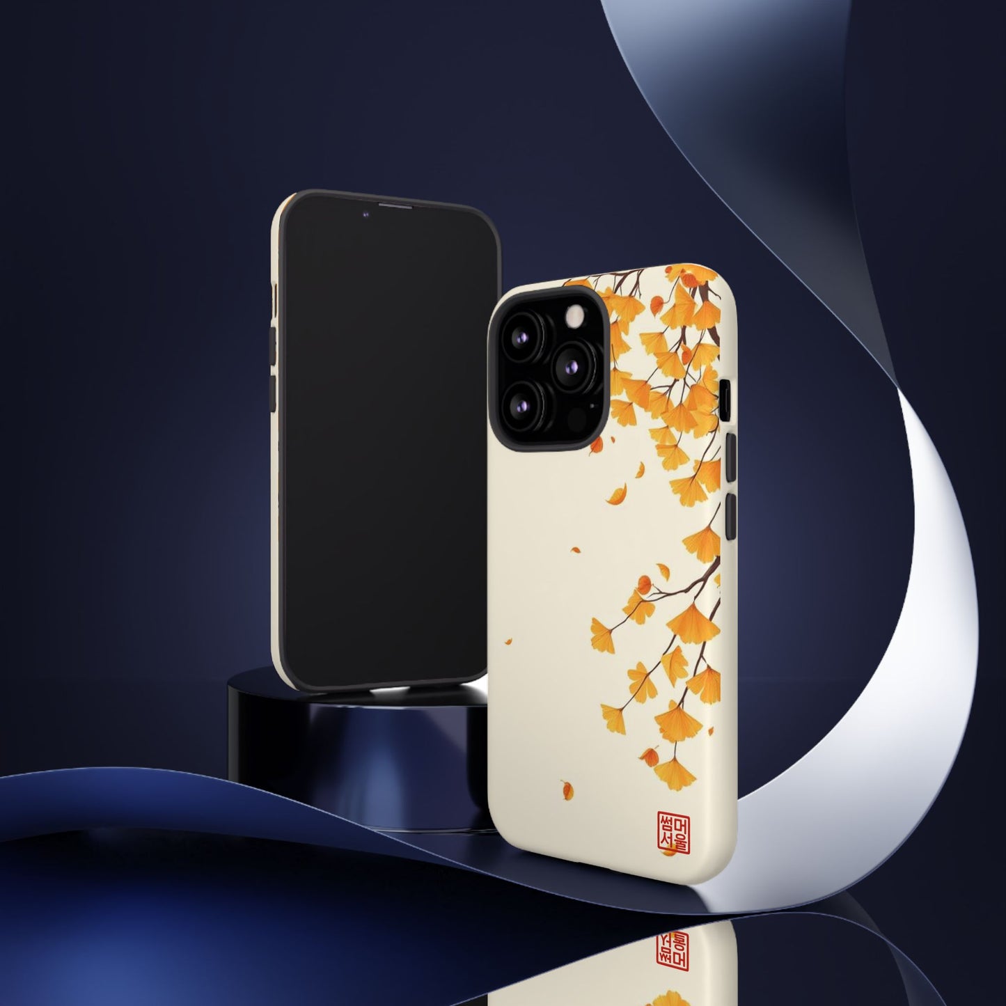 Autumn Breeze iPhone Case - Tough Case