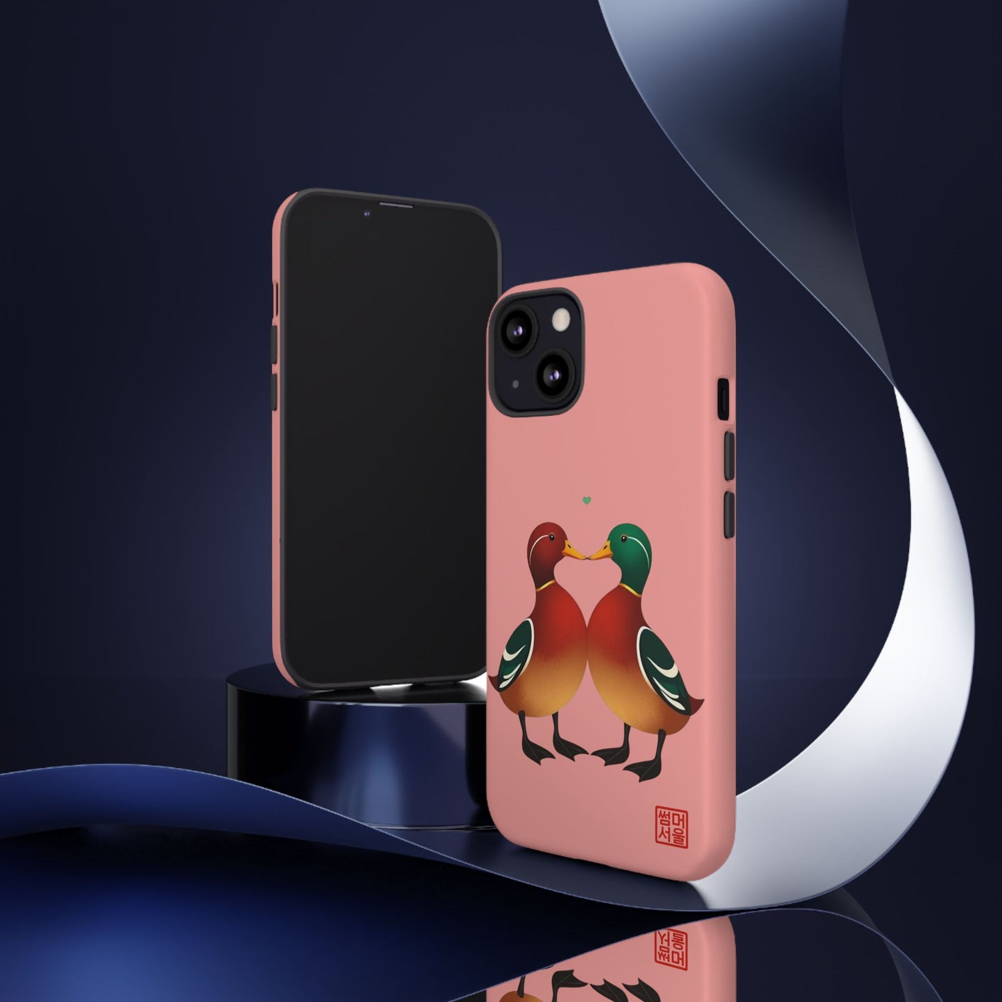 Wonang Love iPhone Case - Tough Case