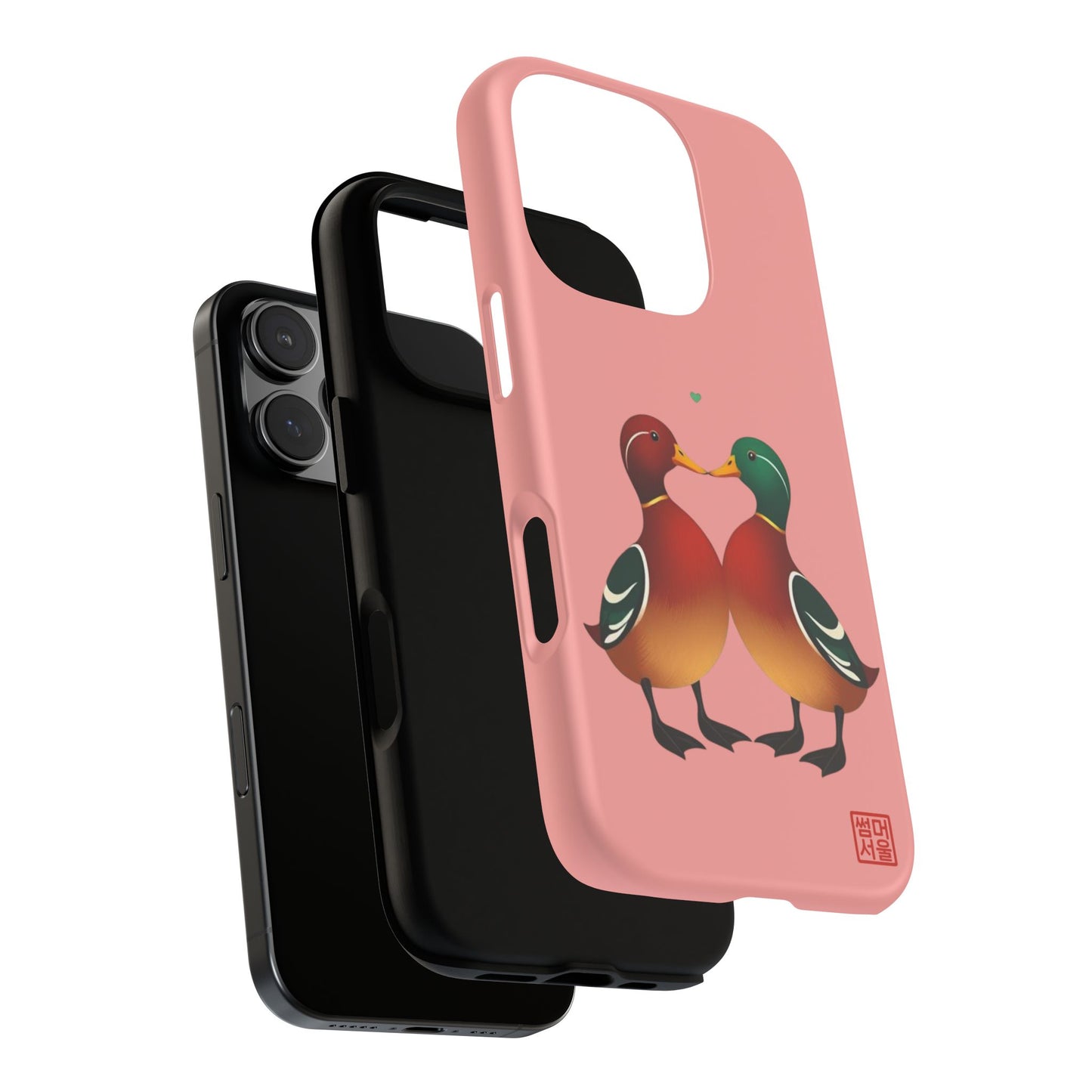 Wonang Love iPhone Case - Tough Case