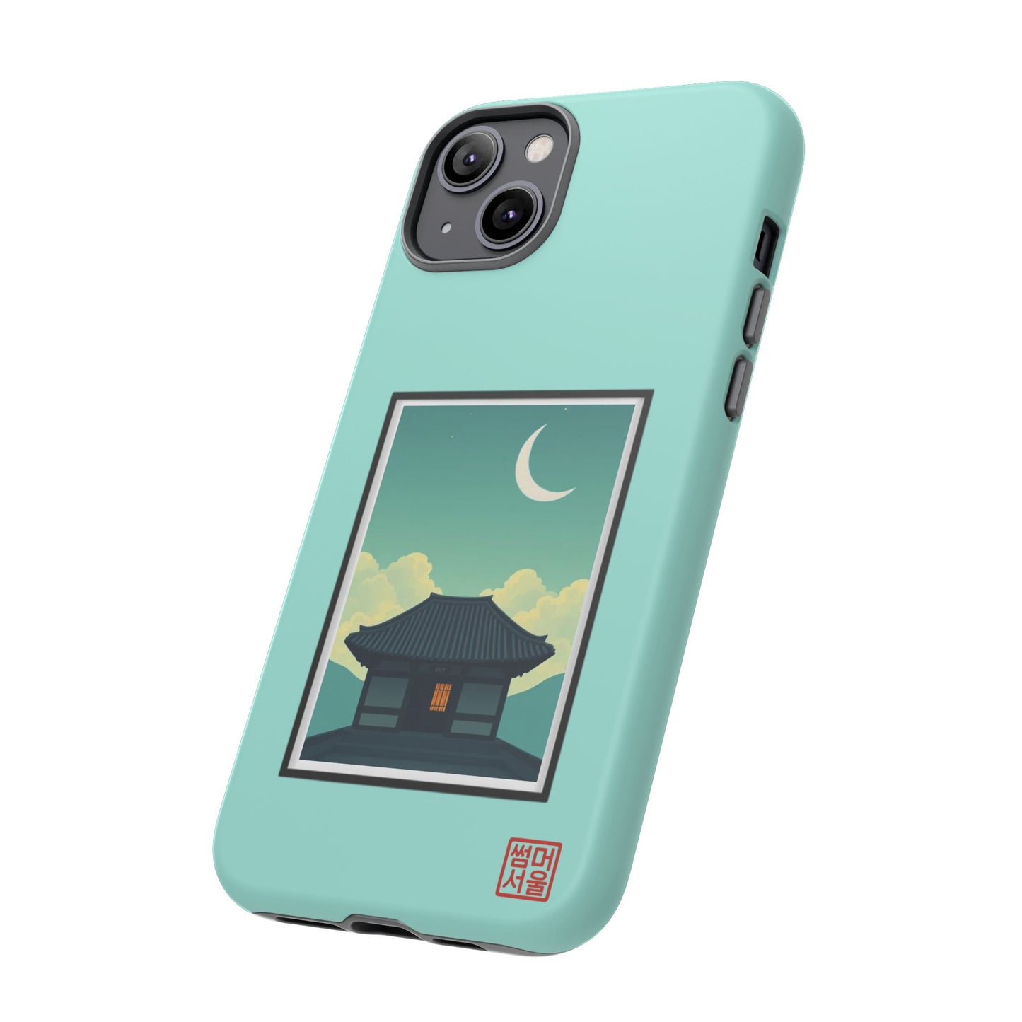 Crescent Stillness iPhone Case - Tough Case