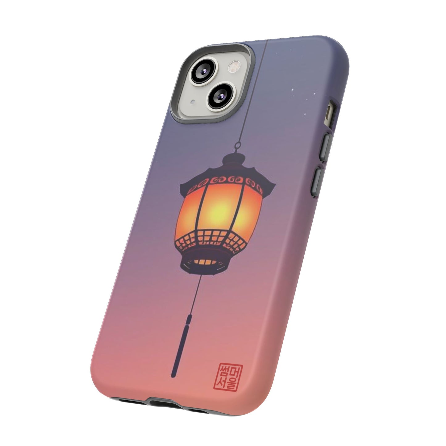 Evening Glow Lantern iPhone Case - Tough Case