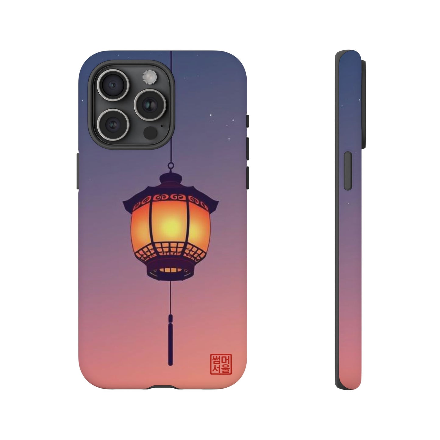 Evening Glow Lantern iPhone Case - Tough Case