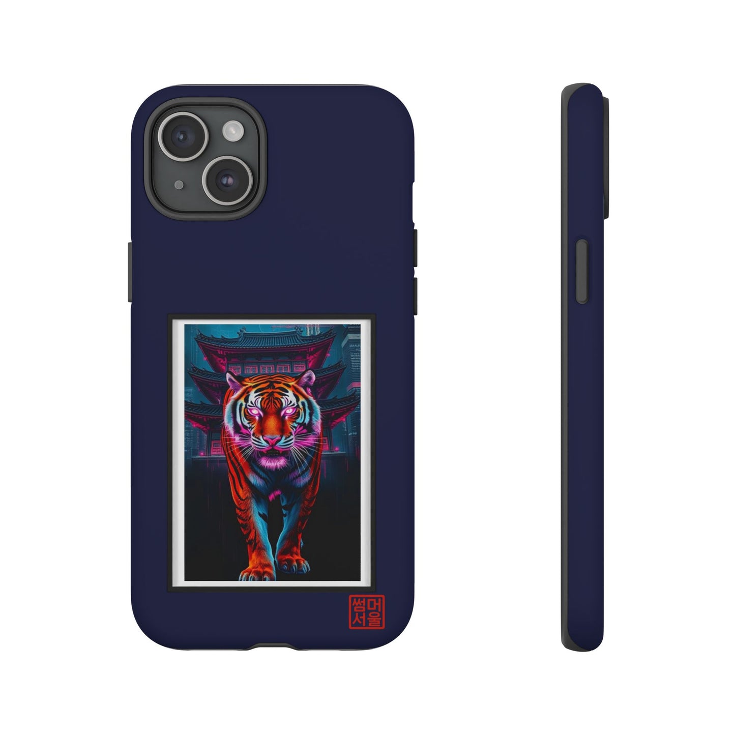 Neon Guardian iPhone Case - Tough Case