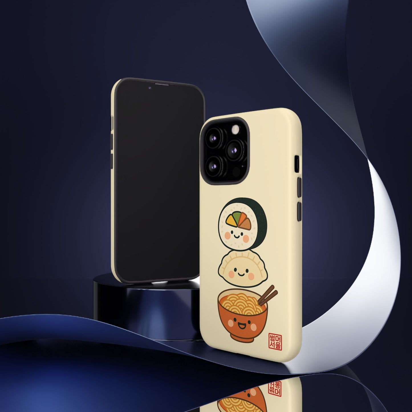Comfort Food Crew iPhone Case - Tough Case