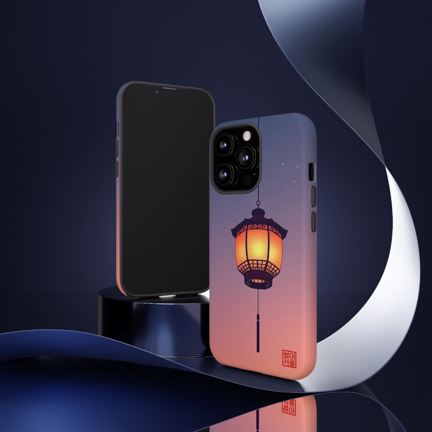 Evening Glow Lantern iPhone Case - Tough Case