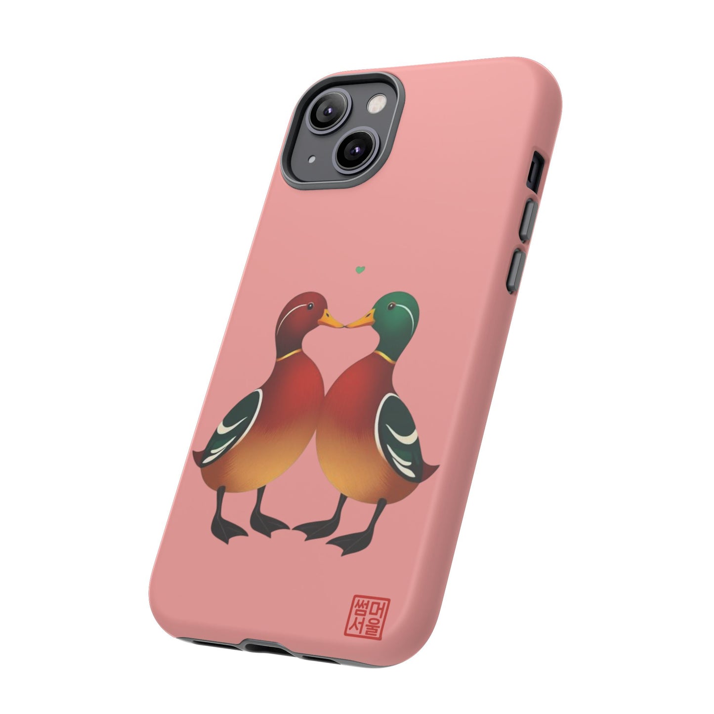 Wonang Love iPhone Case - Tough Case