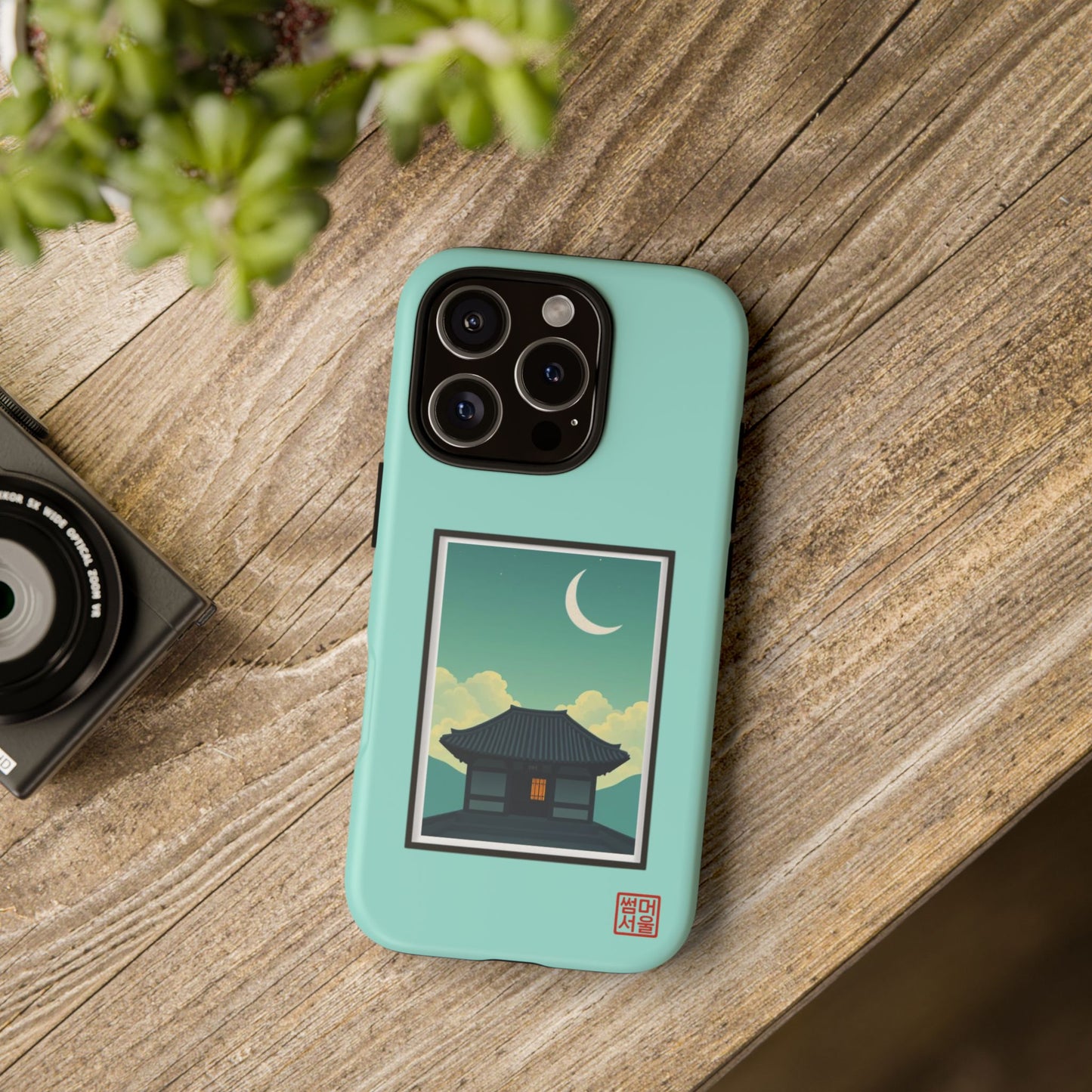 Crescent Stillness iPhone Case - Tough Case