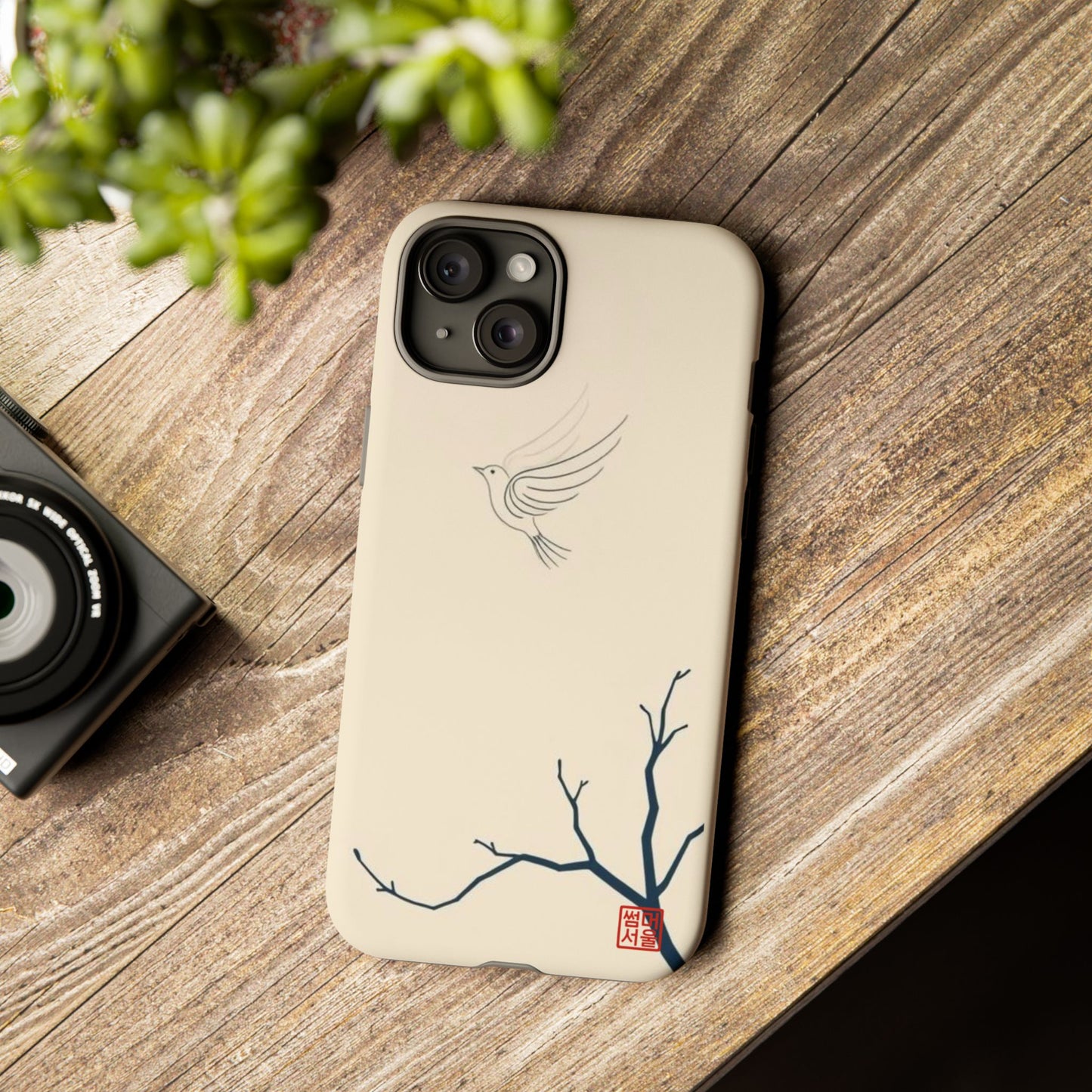 Soaring Magpie iPhone Case - Tough Case