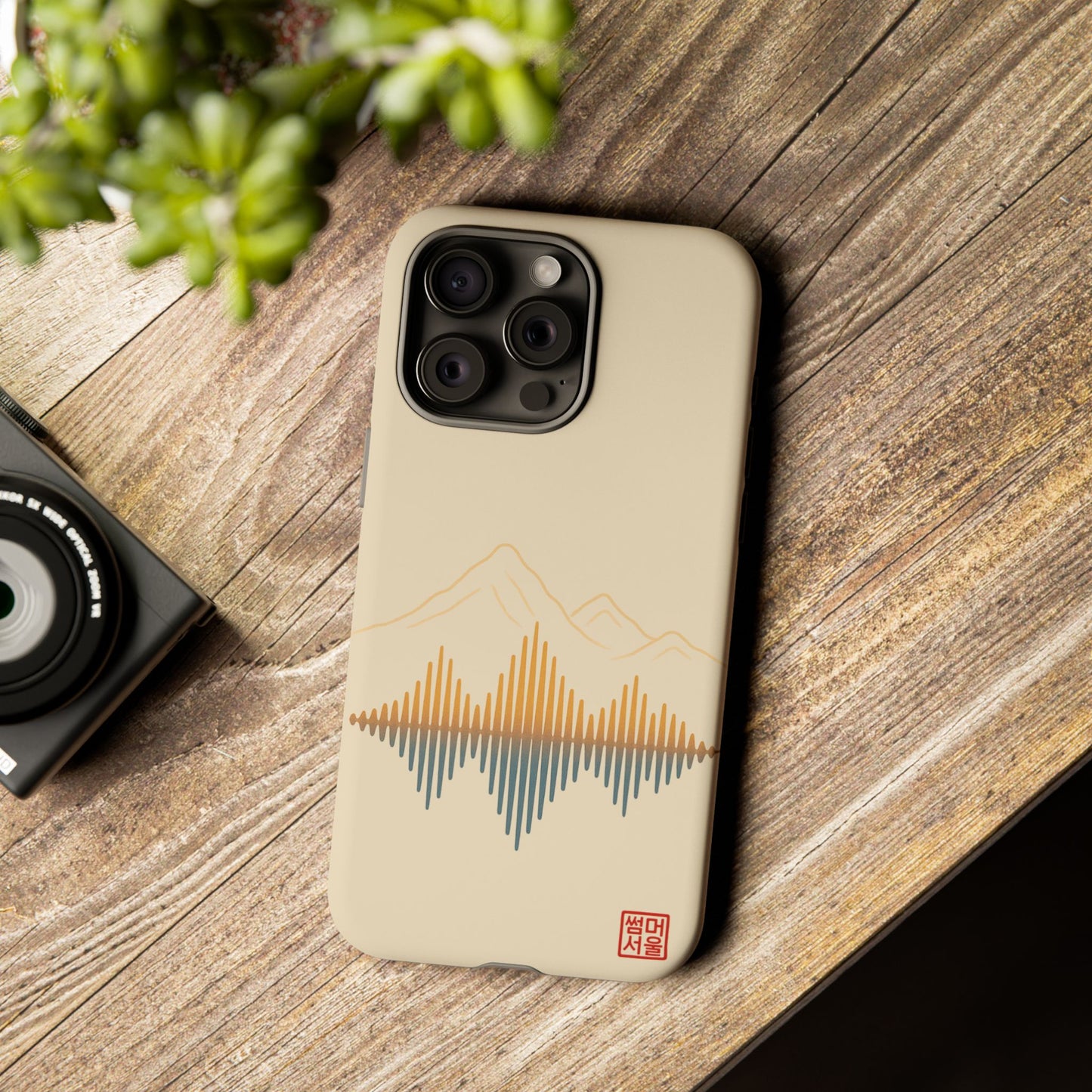 Quiet Echo iPhone Case - Tough Case