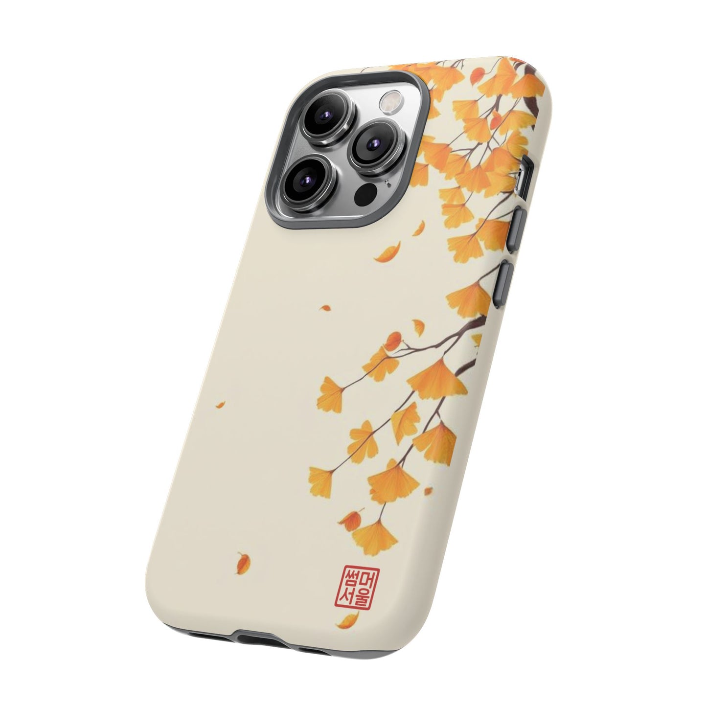 Autumn Breeze iPhone Case - Tough Case