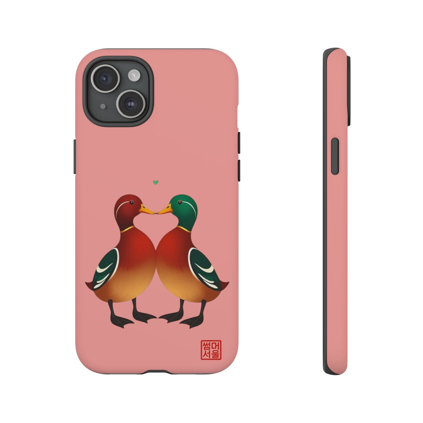 Wonang Love iPhone Case - Tough Case