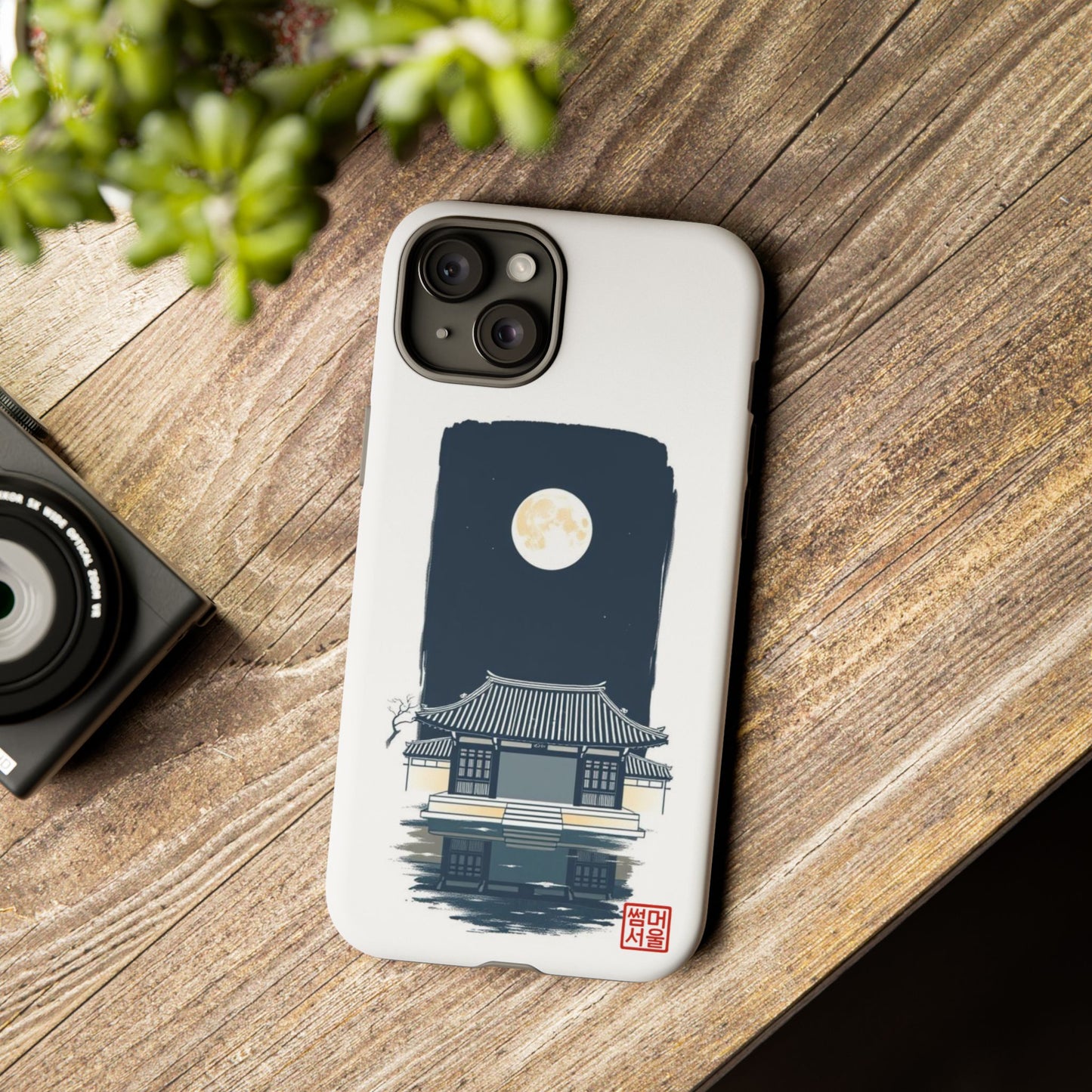 Moon Over Hanok iPhone Case - Tough Case