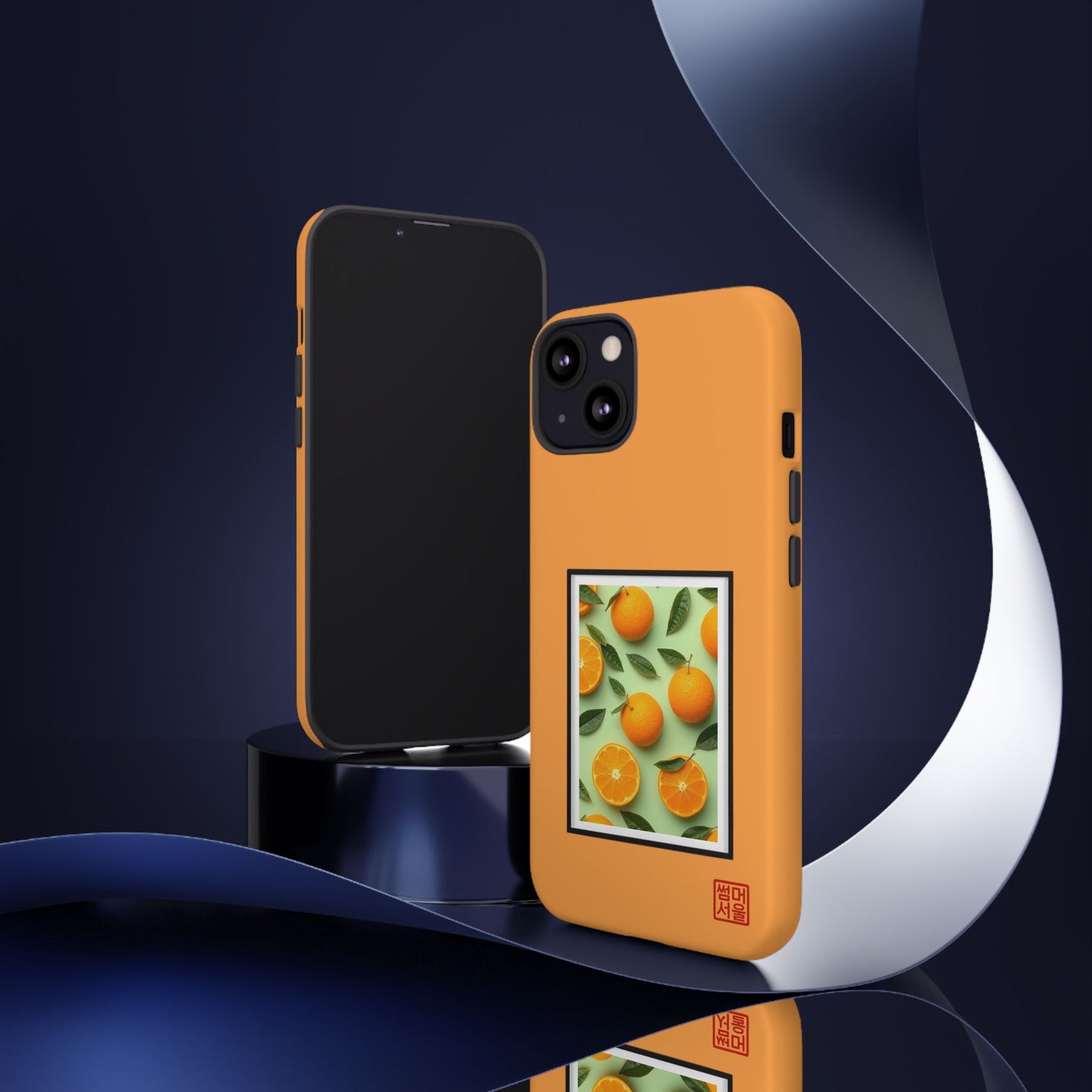 Jeju Slice Island iPhone Case - Tough Case