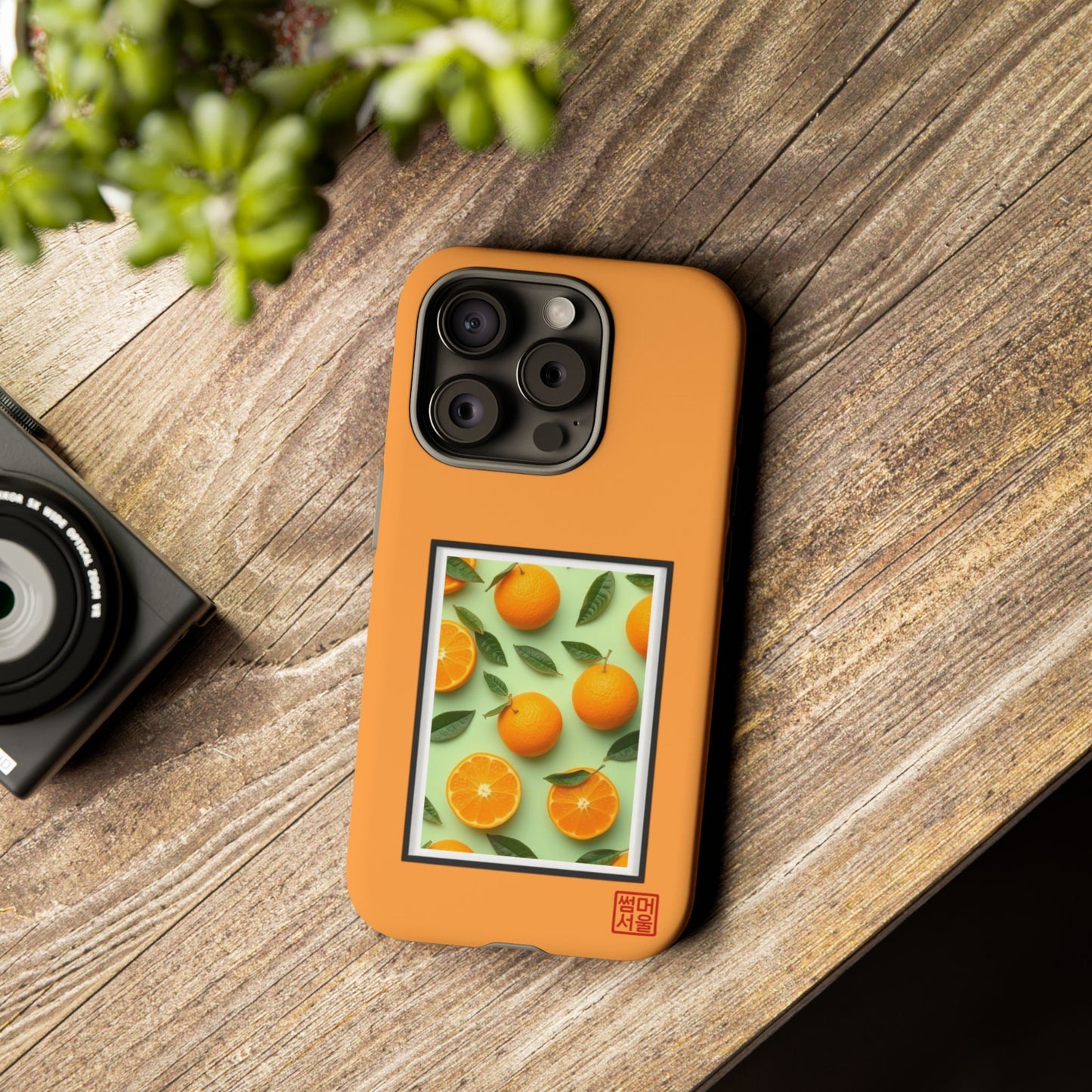 Jeju Slice Island iPhone Case - Tough Case