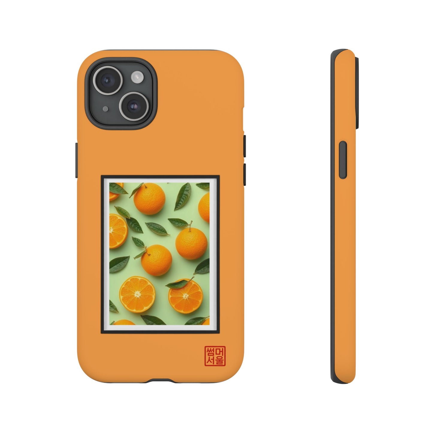 Jeju Slice Island iPhone Case - Tough Case