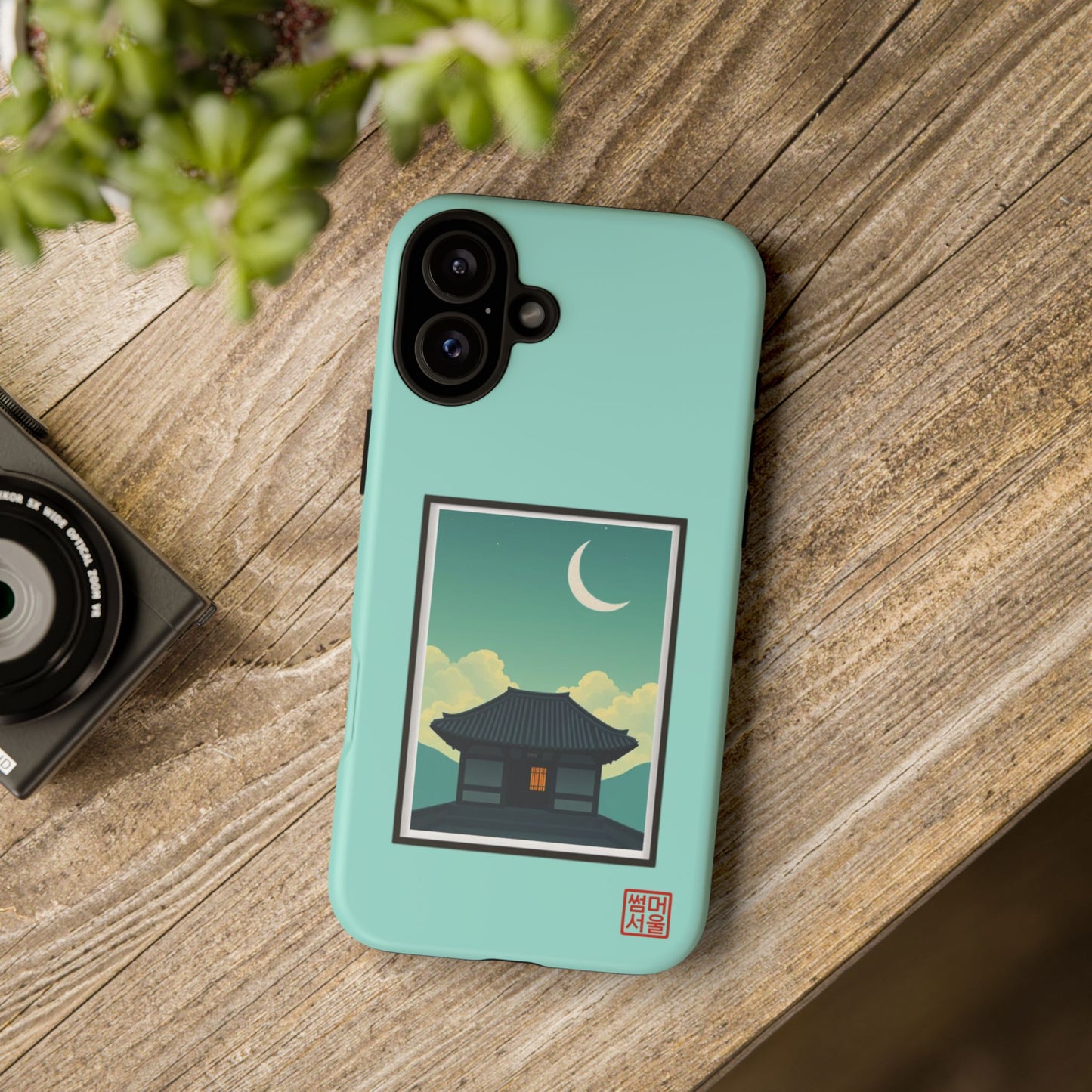 Crescent Stillness iPhone Case - Tough Case
