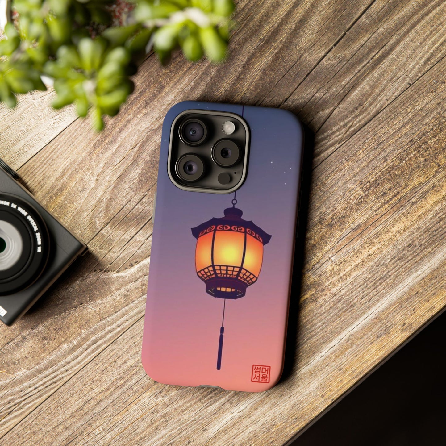 Evening Glow Lantern iPhone Case - Tough Case