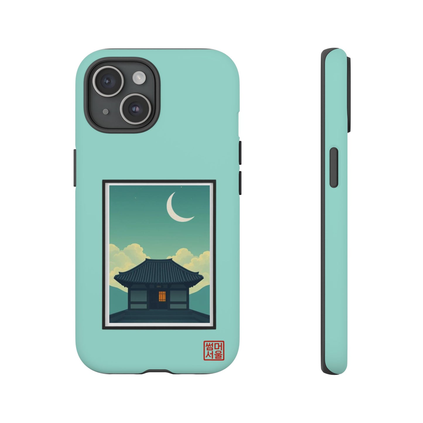 Crescent Stillness iPhone Case - Tough Case