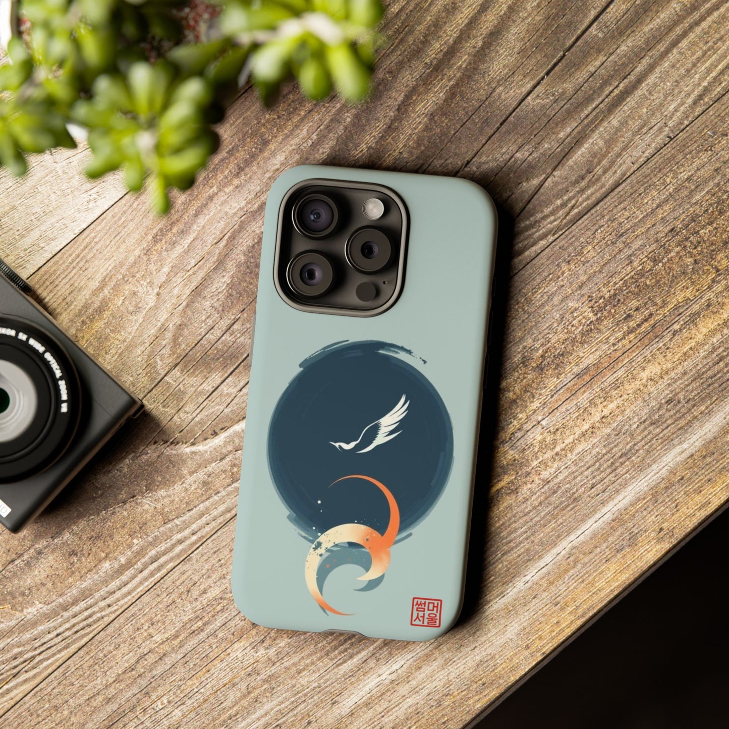 Eclipse Flight iPhone Case - Tough Case